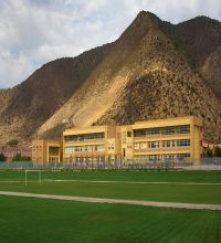 Colegio Manquecura II